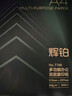 得力（deli）辉铂A4打印纸 80g500张*5包一箱 双面加厚 顺滑打印复印纸 整箱2500张7787【品质升级】 实拍图