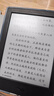 亚马逊kindle电子书水墨屏阅读器电纸书paperwhite6/5/4/3/2oasis青春版 558版K8无背光4G 99新（存在轻微使用痕迹） 实拍图