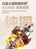 格力（GREE）【花精灵Se】一级能效直流变频轻音节能遥控电风扇卧室落地扇静音家用风扇 实拍图