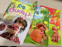 鲜美利无核胭脂李干158g芙蓉李子干独立包装孕妇休闲解馋零食山姆同厂 实拍图