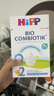 喜宝（HiPP）德国版益生元系列 DHA ARA益生菌有机婴幼儿配方奶粉 原装进口 2段 无淀粉（6个月以上）效期至27-7 实拍图