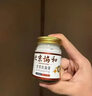 北京协和医学院湿疹药膏十大牌子皮肤瘙痒皮炎湿疹真菌感染止痒膏抑菌去顽固湿毒 特效升级【1盒】北京协和出品 止痒抑菌皮肤瘙痒去顽固湿毒进口 实拍图