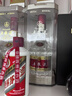 茅台 飞天 200ml x2 酱香型白酒 景德镇青花瓷 礼盒（礼袋售完即止） 实拍图
