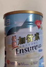 雅培Ensure 低糖加营素全营养配方成人中老年蛋白粉礼盒装850g*2  实拍图
