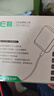 E磊 电源适配器12v3a硬盘盒显示器电源监控录像12V2.5A电源线小家电适配器5.5*2.5/2.1通用 实拍图