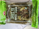 川珍泡豇豆500g袋装 泡菜即食酸豇豆角炒肉末下饭菜咸菜酱腌菜佐餐 实拍图