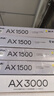 普联（TP-LINK） 凌云WiFi6 双千兆AX1500无线路由器 5G双频 易展Mesh 高速穿墙家用 儿童上网管控 XDR1520易展版 实拍图