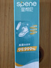 星帮尼鞋子除臭杀菌喷雾旅行装小瓶便携除脚气鞋袜除菌可上飞机防臭消毒 实拍图