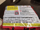 出前一丁（NISSIN）日清 进口方便面速食 麻油味 100g*5袋 泡面拌面早餐热门商品 实拍图