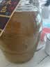 绍山鉴水绍兴本色黄酒二十年陈冬酿1.5L低糖干型无焦糖色花雕酒 实拍图