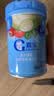 嘉宝（GERBER）混合蔬菜营养谷物高铁米粉宝宝辅食米糊250g新老包装随机发货 实拍图