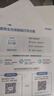 爱普生（EPSON）【6代新品】L3351墨仓式彩色打印机 微信打印/无线连接 家用AI学习打印机（打印、复印、扫描） 实拍图