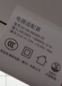 酷飞鲨5V3A充电头15W手机散热器充电宝音箱音响电吉他学习机胰岛素冷藏盒便携显示屏麦克风美容仪树莓派 5V3A白色15W充电头-USB口智能通用款 实拍图