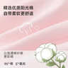 尼多熊儿童袜子夏季薄款透气网眼宝宝袜子婴儿袜抗菌可爱女童袜子夏季 实拍图