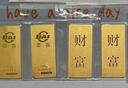 菜百首饰“财富”投资金条 足金Au999.9黄金金砖 投资 收藏礼品 “财富”金条 100克(不支持7天无理由退换货) 实拍图