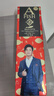 一只鱼袜子男士10A级抗菌防臭春夏季运动袜中筒长袜休闲棉袜透气 实拍图