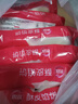思念牛肉粉丝馅饼1.15kg10片肉饼馅饼早餐面点速食早餐煎饼 实拍图