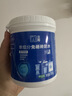立邦单组分透明防水胶免砸砖防水涂料厨卫墙面补漏胶 墙面专用300g 实拍图