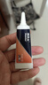 拜灭士蚂蚁药12g家用一窝室内端灭杀除小黄红蚂蚁胶饵杀虫剂热门商品 实拍图