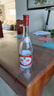 汾酒红盖玻汾 清香型白酒 42度 475mL 单瓶装 纯粮酒父亲节端午节送礼 实拍图