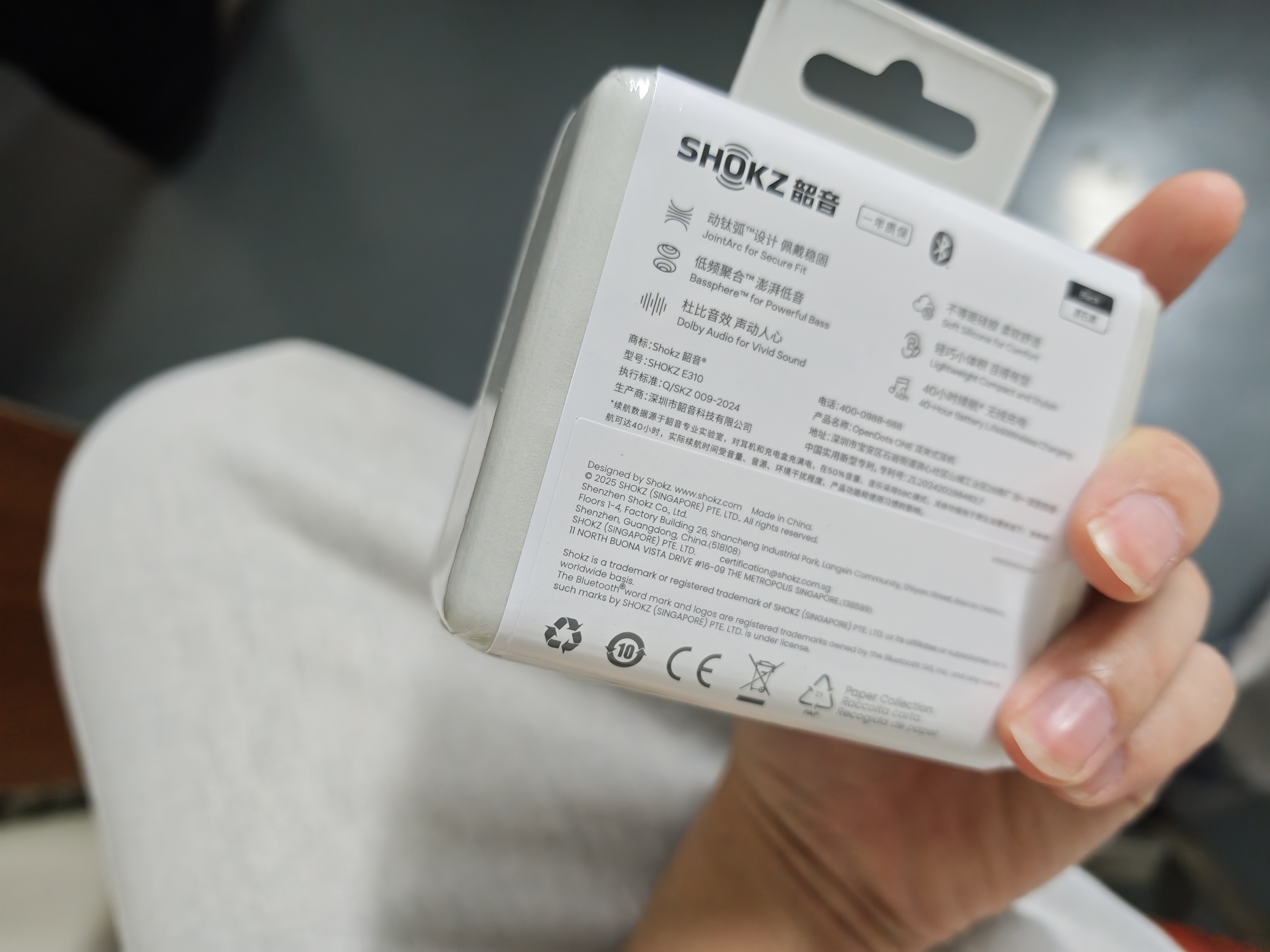 韶音（SHOKZ）【李现同款】OpenDots ONE耳夹式开放式蓝牙耳机动钛圈新款跑步运动健身礼品团购集采 E卡支付E310 原石黑-京仓 快至当/次日达 实拍图