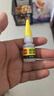 得力（deli）(deli)502胶水 瞬间胶强力胶 准确点胶 无痕胶透明胶粘剂 可粘金属陶瓷木材 8g单支凑单 7144 实拍图