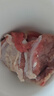 鲜京采 国产山东黄牛谷饲原切牛腿肉3斤 生鲜牛肉 烧烤炖煮食材 实拍图