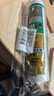 瓦克（WACKER）GM玻璃胶通用型厨卫密封胶美容胶中性门窗橱柜封边胶透明 实拍图