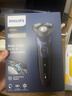 飞利浦（PHILIPS）电动剃须刀【5系独家爆款】刮胡刀全身水洗干湿双剃旋护5系进口刀头 父亲节礼物送男士S5445/03 实拍图