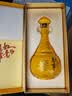五粮液股份 中秋礼品 万事如意天和运浓香型白酒52度500ml*2瓶礼盒装  实拍图