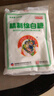 JING TANG京糖白糖 精制绵白糖500g【精制】中华老字号 烘焙冲饮烹饪冲调 实拍图