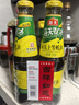海天 上等蚝油520g*2瓶  凉拌炒菜火锅烧烤调料 家用调味品 实拍图
