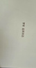 罗莱家纺 全棉四件套床单被套床上用品绘梦集粉色200*230 实拍图