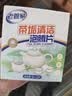 老管家茶垢清洁泡腾片5g*20茶渍咖啡渍清除剂保温杯茶壶除垢剂免刷洗 实拍图
