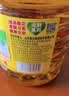 鲁花【保真菜籽油】食用油 低芥酸特香菜籽油 900ml 物理压榨  实拍图