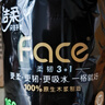 洁柔有芯卷纸 黑Face加厚4层160克*24卷 高克重 卫生纸卷筒纸纸巾整箱 实拍图