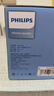 飞利浦（PHILIPS）TAS3109 蓝牙音箱户外音响防水低音炮迷你大音量车载骑行重低音 白色 实拍图