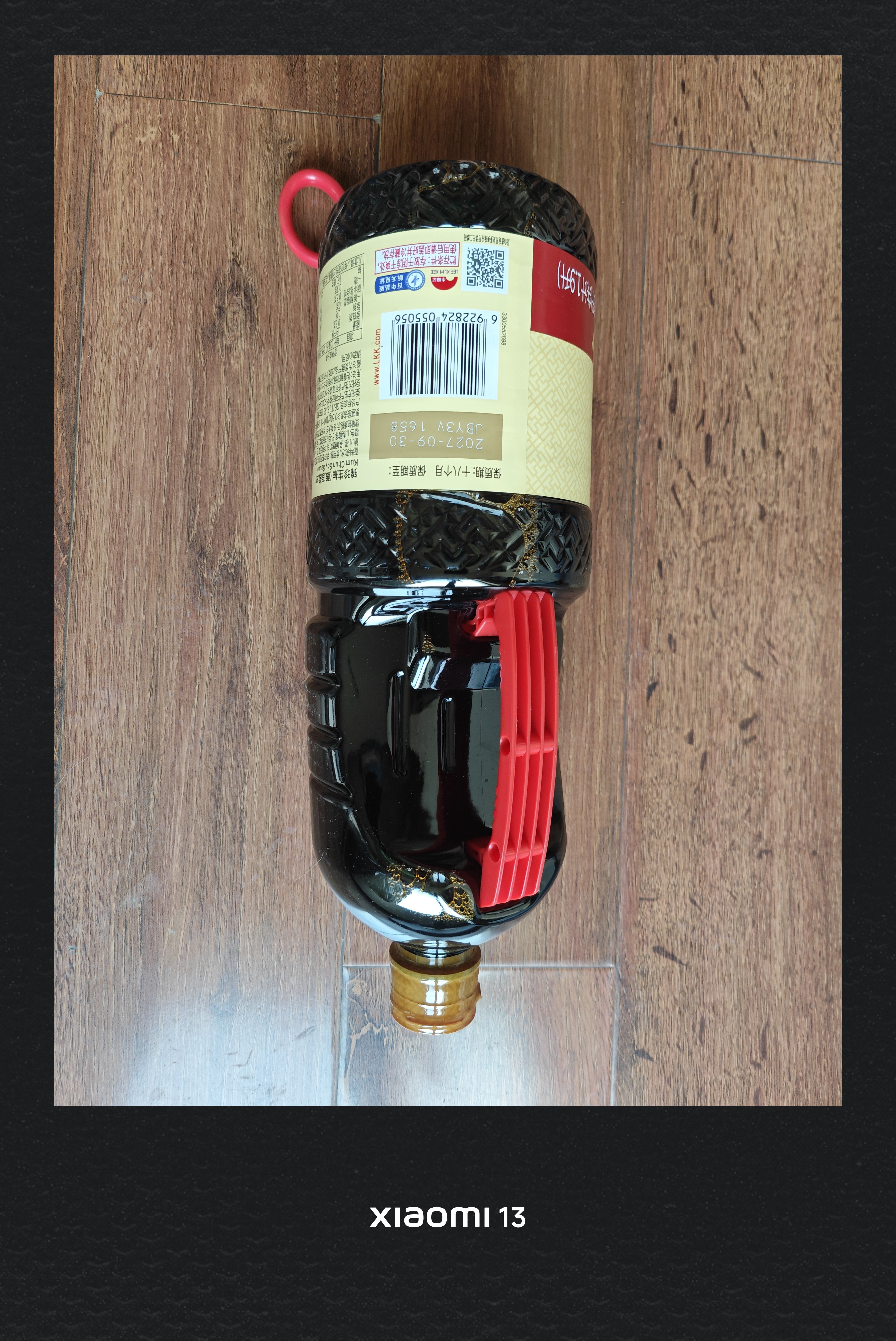 李锦记锦珍系列 锦珍生抽1.75L 非转基因黄豆 自然鲜 酿造酱油 实拍图