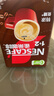 雀巢（Nestle）【樊振东同款】1+2特浓低糖*速溶咖啡三合一冲调饮品90条1170g 实拍图