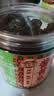湾琴河 爽脆酱黄瓜400g 咸菜即食黄瓜下饭菜榨菜酱腌菜下酒小菜 实拍图