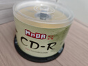 铭大金碟（MNDA）CD-R空白光盘/刻录盘 江南水乡系列 52速700M 50片桶装 实拍图