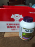 Webber Naturals伟博天然99.99%高纯度深海鱼油omega-3 95%以上软胶囊1390mg120粒 实拍图