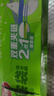 美丽雅食品级密实袋大中小共90只保鲜密封袋双链自封口厨房冰箱冷冻收纳 实拍图