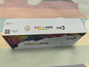 彩格适用东芝T-3003C粉盒 东芝300d打印机硒鼓 301dn碳粉 302dnf墨盒 墨粉 大容量墨粉盒 实拍图