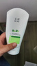 玉泽（Dr.Yu）婴幼儿舒缓特护霜120g 水润保湿温和舒缓干痒红 实拍图