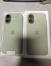 Apple/苹果 iPhone 17 256GB 鼠尾草绿色 支持移动联通电信5G 双卡双待手机 实拍图