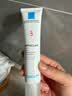 理肤泉【孙颖莎推荐】K乳40ml水杨酸祛黑头控油精华护肤品生日礼物 实拍图