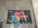 九鼎巨显室内小间距京东方/创维/洲明蓝普LED全彩屏会议室展厅舞台P1.25/P1.53/P1.86/P2/P2.5电子显示大屏 实拍图