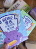 亨氏（Heinz）宝宝谷物磨牙棒饼干婴幼儿零食 牛奶味+蔬菜味64g【2盒装】 实拍图