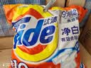 汰渍净白去渍洗衣粉10斤装 强效去渍 持久留香 大袋批发非皂粉家庭装 实拍图